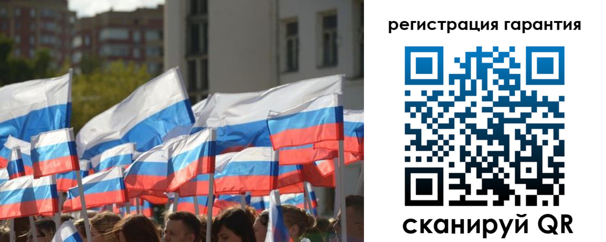 форма 3 в Лодейном Поле